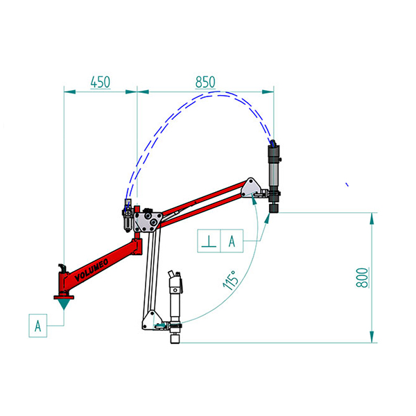 RAYON DE TRAVAIL 1280mm